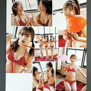 切り抜き 原かれん 貞野遥香 新澤菜央 NMB48 とってもSweetな関係。 ■BOMB■６■の画像2