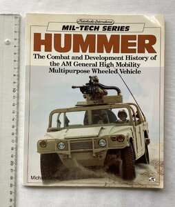 ★[68257・特価洋書 HUMMER ] ハマー。★