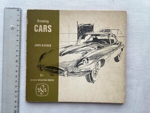 ★[68249・特価洋書 Drawing CARS ] ★