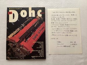 ★[68498・The Dohc ] 麗しきメカニズムのすべて。ABARTH, BMW.M12/7, LOTUS, FERRARI など。★