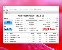 ★爆速!!大画面23inタッチ液晶★WH53/WW★i3-4100M/メモリ大盛16GB/新品SSD-512GB/カメラ付★新品無線キーボードSET_画像3