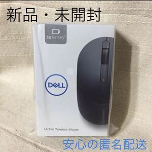 Dell ワイヤレスマウス MS3320W ブラック