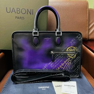 特注限定品 参考定価40万◆UABONI*ユアボニ*幻のパティーヌ*ブリーフケース*EU製◆ビジネスバッグ 手染 本革 鞄 トートバッグ UN JOUR