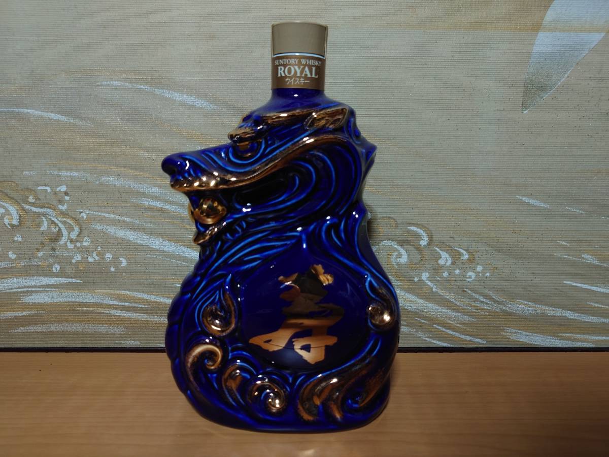 Yahoo!オークション -「鼠」(アルコール) (飲料)の落札相場 Yahoo!オークション -「鼠」(アルコール) (飲料)の落札相場