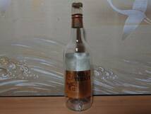 空瓶 瓶 旧ラベル ボトル 飛翔 ワイルドターキー 50.5% バーボン ウイスキー 金 検索エヴァン・ウィリアムス 12 13 15 23 金 終売品_画像3