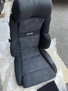 RECARO レカロ オルソペド351 電動シート 腰痛対策に　ハイエース、ランクル等に