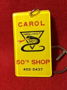 新品 CAROL 50s SHOP HARAJUKU キャロル フィフティー ショップ 蛇印 鉄 樹脂 キーホルダー ストラップ ナスカン カラビナ 珍品 昔 原宿 店