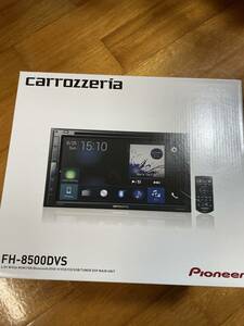 カロッツェリア　FH-8500DVS 未使用　新品