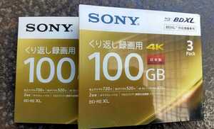 ★ 即決 SONY 録画用BD-RE XL 100GB 未開封 6枚（3枚組 2パックセット）