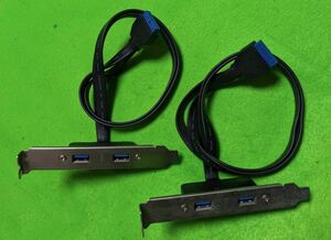 [ used * free shipping ]#2 piece set USB3.0 2 port extension cable PCI bracket interface 20 pin 