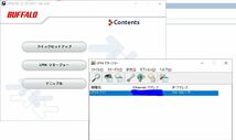 【中古・送料無料】BUFFALO バッファロー　マルチプロトコルプリントサーバー　LPV4-TX1　ファームupdate済（Ver 1.1.0）_画像4