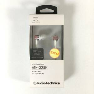 【未使用】オーディオテクニカ インナーイヤー ヘッドホン ATH-CKR30 ピンク イヤホン audio-technica