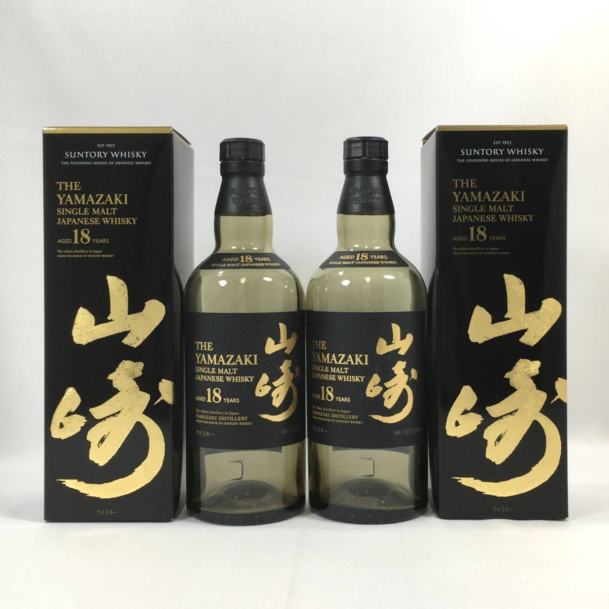 国内正規品】サントリー 山崎18年 空瓶6本、箱6個セット 容量700ml-