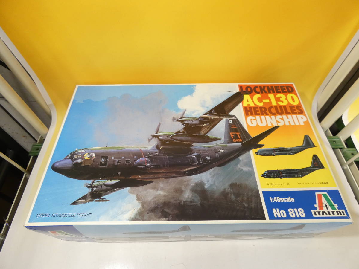 C-130 1/48の値段と価格推移は？｜4件の売買データからC-130 1/48の