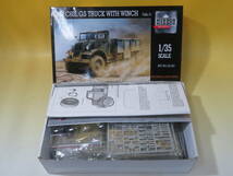 【ジャンク扱い】MIRROR MODELS 1/35 CMP C60L GS TRUCK WITH WINCH&U.S. TRUCKED TRACTOR　未組立2点セット 1円から【プラモデル】J5 T68_画像3