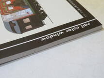 【鉄道資料】THE rail　レイル　No.37　国鉄型蒸気機関車の系譜D50　平成10年7月発行　プレスアイゼンバーン　難あり【中古】 C4 A4311_画像5