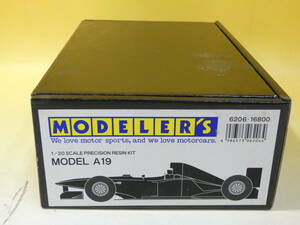 【未組立】MODELER'S　1/20　アロウズ A19　中袋未開封　レジン・メタルキット　モデラーズ 【ジャンク扱い】J4 H2119