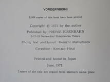 【鉄道資料】VORDERNBERG　フォデルンベルグ　松本謙一　プレスアイゼンバーン　外箱付き【中古】 C4 A4364_画像5