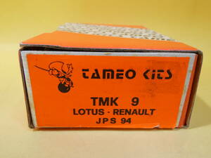 【未組立】タメオ　TMK9　LOTUS RENAULT JPS 94　1/43　TAMEO　メタルキット/プラモ【ジャンク扱い】J4 H2138