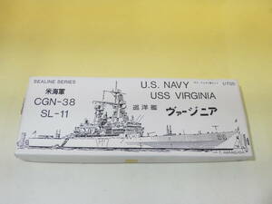 【ジャンク扱い】ポリ・ウレタン製キット　1/700 U.S.S. VIRGINIA 巡洋艦　ヴァージニア　【未組立品】J5　S1229