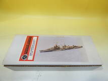 【ジャンク扱い】CORSAIR ARMADA　1/700 USS LOUISVILLE　CA-28　1944　ルイビル　【未組立】J4　S1258_画像1