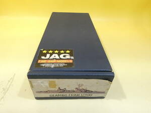 【ジャンク扱い】JAG　FINE SHIP MODELS　1/700　　GEARING FRAM　ギアリング　【未組立】J4　S1260