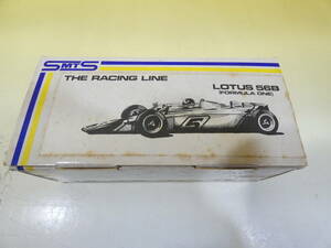 【ジャンク扱い】SMTS 1/43 メタルキット RL12 THE RACING LINE LOTUS 56B(Formula One)　ロータス【未組立】J5　S1314