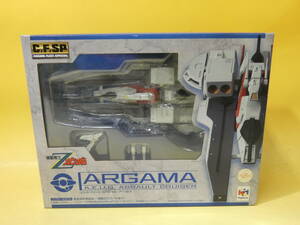 【未開封】C.F.SP　メガハウス　機動戦士Zガンダム　コスモフリートスペシャル　アーガマ　【フィギュア】J5　Ｓ40