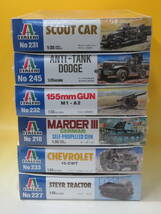 【ジャンク扱い】未開封品　ミリタリープラモデル　ITALERI イタレリまとめ④　1/35　6点セット　SCOUT CAR他　1円スタート　J5 T77_画像1