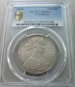 ドイツ1thaler銀貨 1860年 PCGS MS63