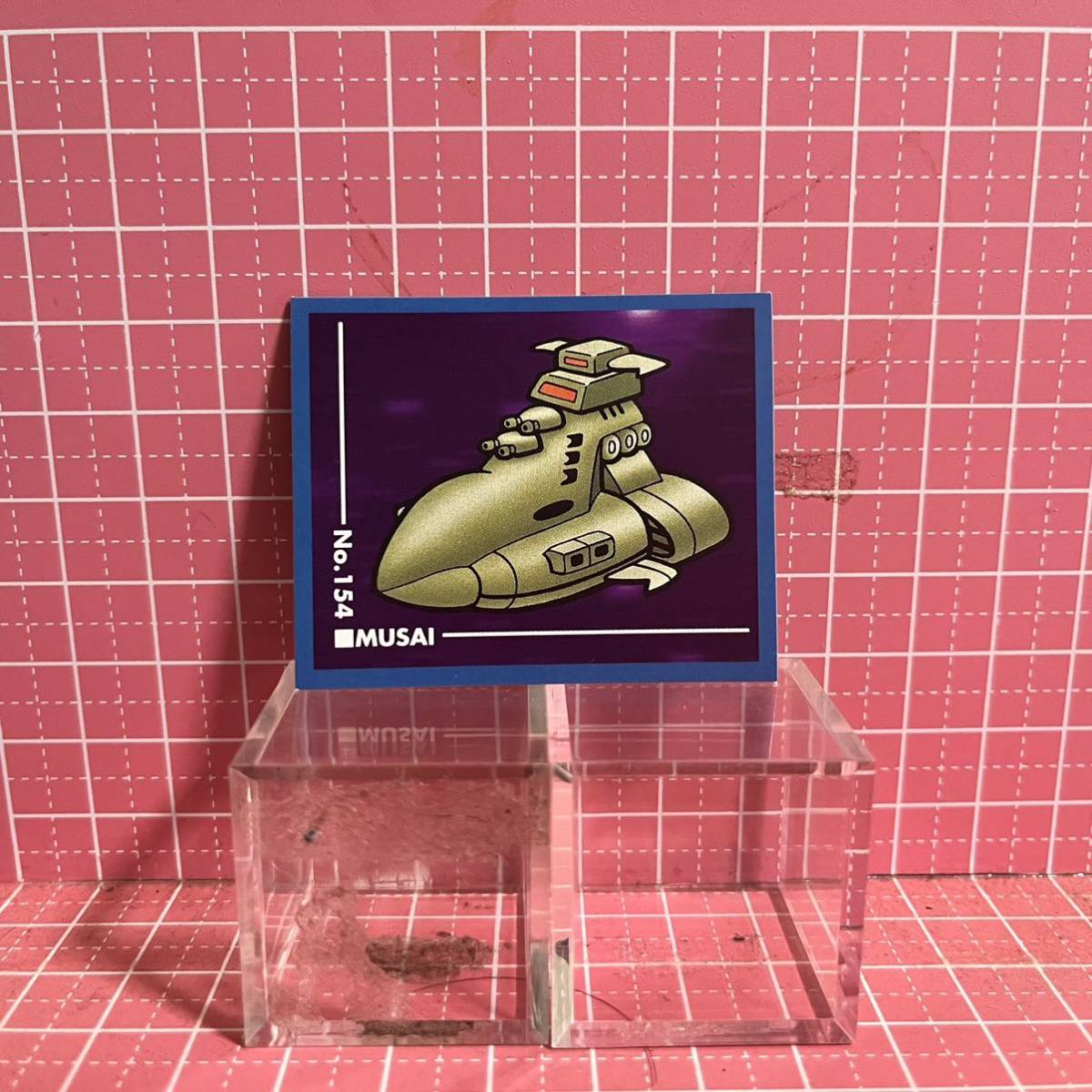 2025年最新】Yahoo!オークション -sd ガンダム ムサイの中古品 2025年最新】Yahoo!オークション -sd ガンダム ムサイの中古品