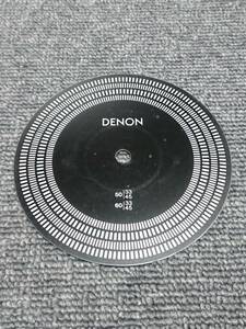 DENON 純正 ストロボスコープ 状態良好