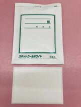 湿布　スキットクールホワイト　6枚入6個36枚　医薬部外品_画像4