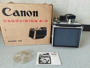 Canon CANOVISION 8-2 キャノビジョン　８ミリ映写機　昭和レトロ　アンティーク　ジャンク品　キャノン　