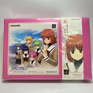 希少!!【全特典付き 未使用品】PS2 ときめきメモリアル3 〜約束のあの場所で〜 限定版 SLPM-65079 プレステ2 ゲームソフト ボトルキャップ