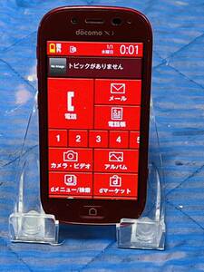 【スマホ　本体】[docomo ドコモ　富士通 らくらくスマートフォン3 F-06F 判定〇 スマホ 本体 