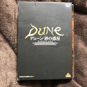 DUNEデューン／砂の惑星　2000年テレビドラマ全話収録DVD -BOX 