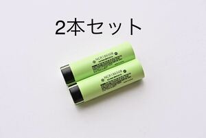 18650 リチウムイオンバッテリー 3400mAh 3.7V 2本 日本製 セル 複数本セットもお安く出品しています 組バッテリー製作可能