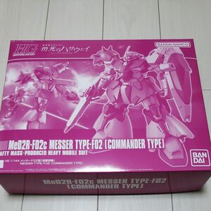  HG Me02R メッサーF02型 （指揮官機） 「機動戦士ガンダム 閃光のハサウェイ」 プレミアムバンダイ限定 