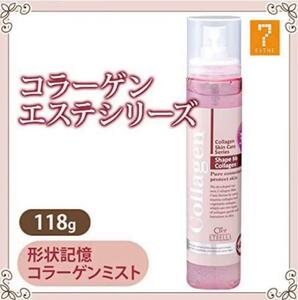 コラーゲンミスト スプレー シエル エトゥベラ 形状記憶 化粧水 保湿 118g 保湿化粧水 スキンローション スキン コンディショナー 顔