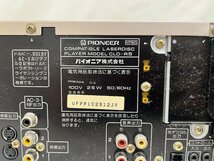 Y0005　現状品　映像機器　LDプレーヤー　Pioneer　パイオニア　CLD-R5_画像8