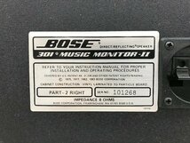 Y0044　現状品　オーディオ機器　スピーカー　BOSE　ボーズ　301 MUSIC MONITOR-II_画像9