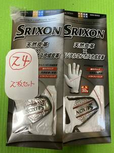 新品 SRIXON GGG-S003ダンロップ　スリクソン　ゴルフグローブ　サイズ24左2枚