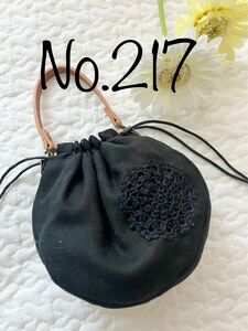 No.217＊持ち手付きminiころりん巾着ポーチ＊ハンドメイド＊ダブルガーゼ