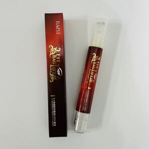 RAISE アイバックリフト 8g【目ぶくろ引き締め専用美容液】