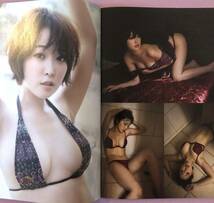 雑誌切り抜き寄せ集め 忍野さら13ページ 忍野さら、永尾まりや、倉持由香2ページ　AKB48 1ページ_画像6