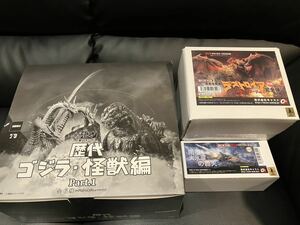 激造シリーズ 歴代ゴジラ 怪獣編part.1 全6種/特撮大百科,キャスト製,デストロイヤ バトルダメージver./南極大氷原の轟天/８個セット