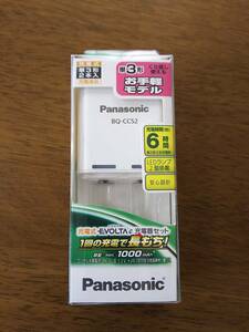 Panasonic パナソニック単3&単4ニッケル水素充電器 海外電圧にも対応