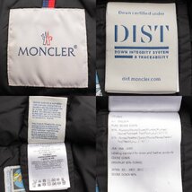 【モンクレール】Moncler　キッズ 18年 TIB ティブ ダウンベスト ブラック 5anni 112cm 【中古】【正規品保証】188926_画像8