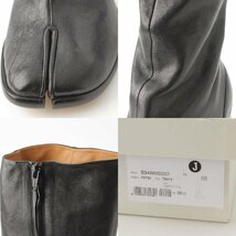 【メゾンマルジェラ】Maison Margiela　TABI タビ サイドジップ レザー ロング ブーツ S34WW0057 ブラック 38 1/2 【中古】188564_画像9